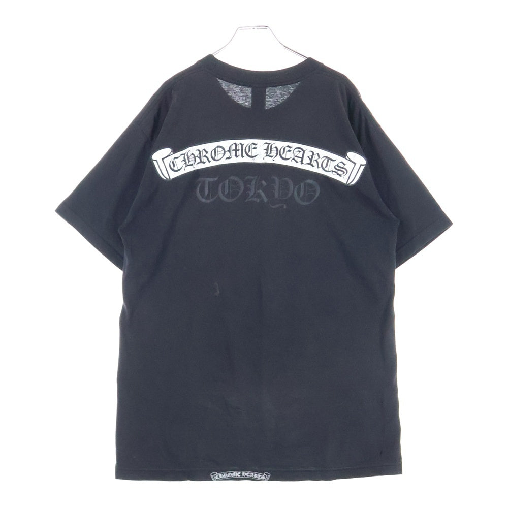 CHROME HEARTS(クロムハーツ) 東京 銀座限定 ヴァインダガー スクロールラベルプリント クルーネック 半袖Tシャツ カットソー ブラック