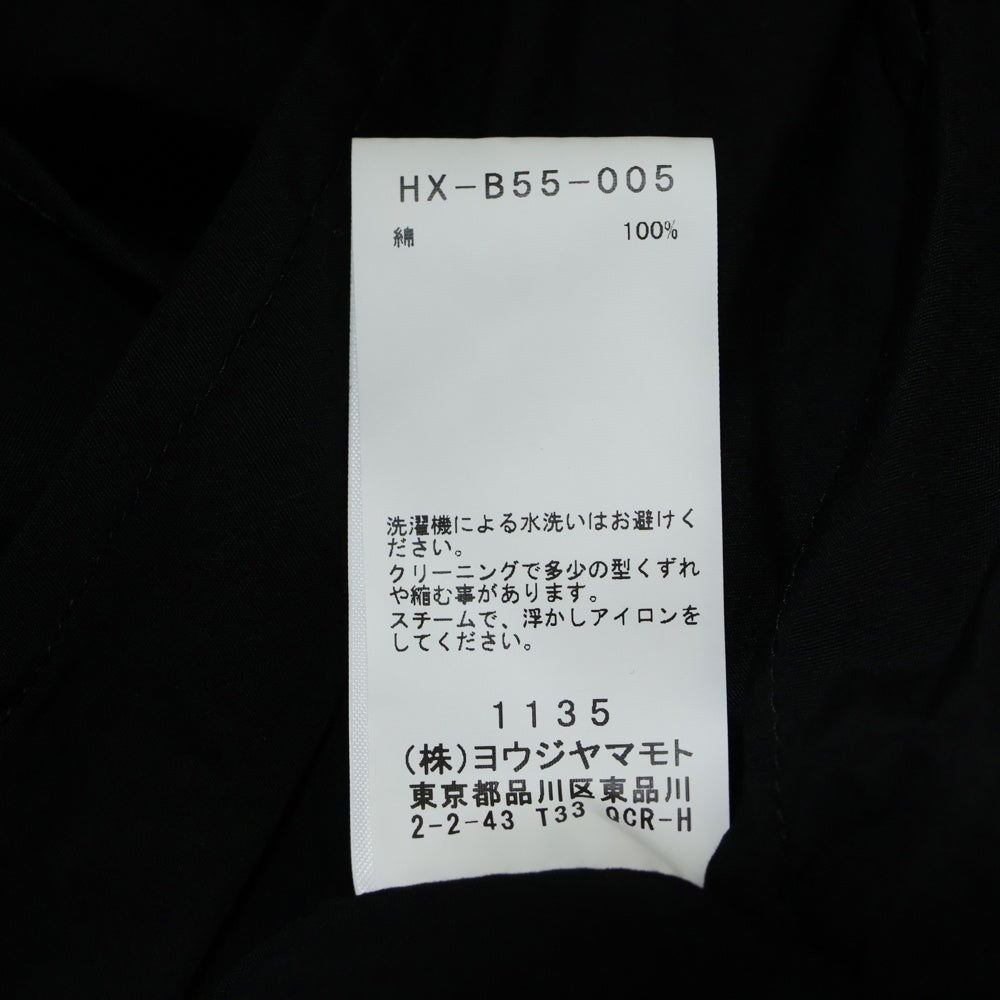 Yohji Yamamoto POUR HOMME(ヨウジヤマモト プールオム) 21AW コットン ネックベルトロングシャツ 長袖シャツ ブラック HX-B55-005