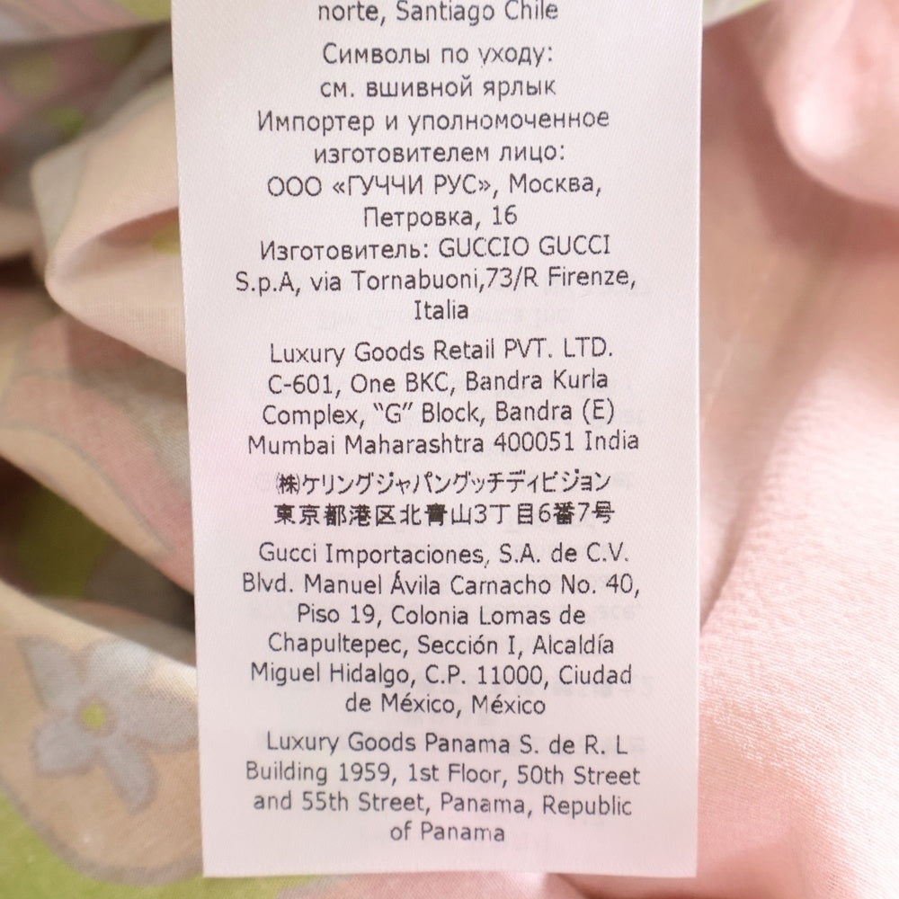 GUCCI(グッチ) 総柄デザイン フォークロア マキシワンピース マルチ 704251 レディース