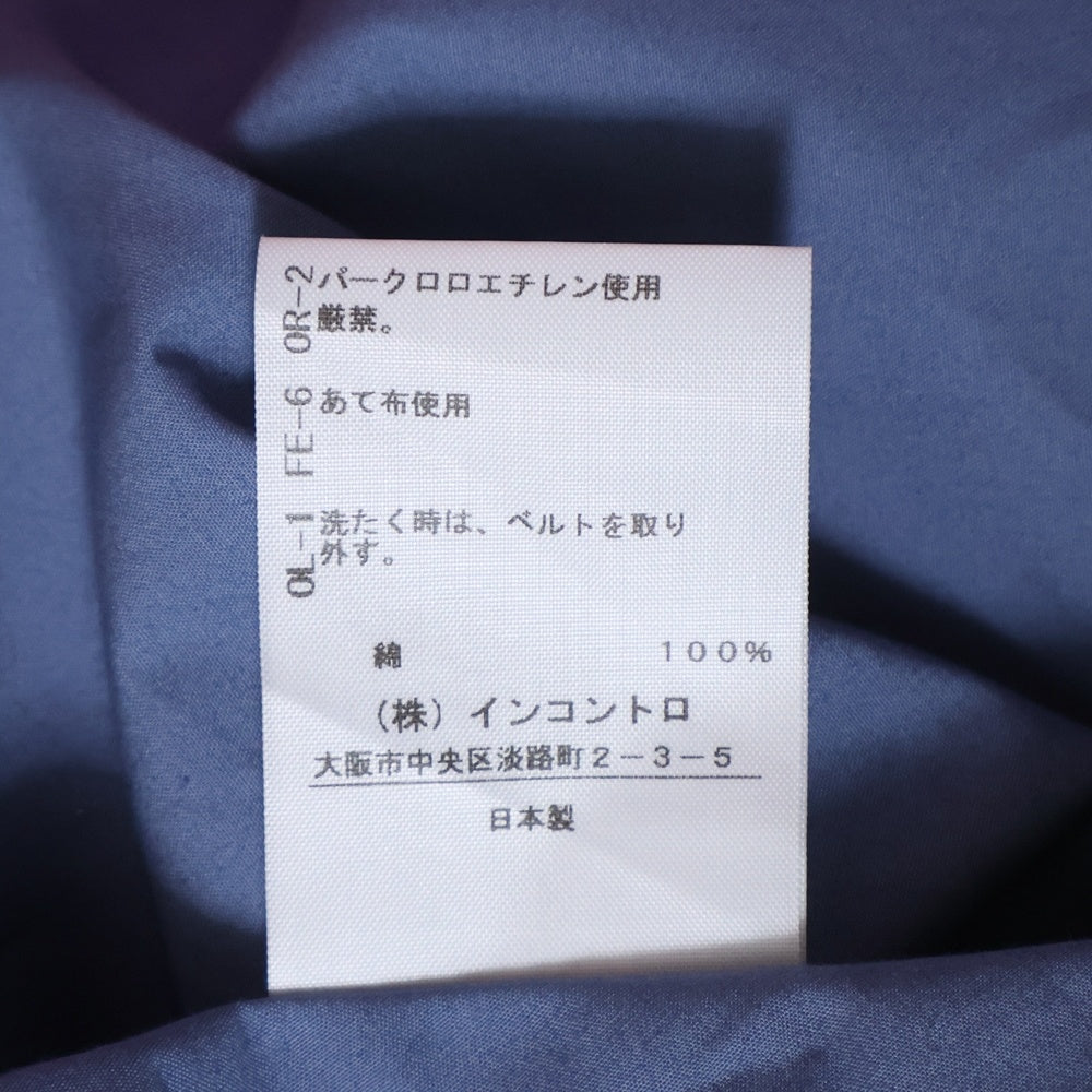 Vivienne Westwood(ヴィヴィアンウエストウッド) パフスリーブ リボン装飾 半袖ワンピース ブルー 17-12-531016