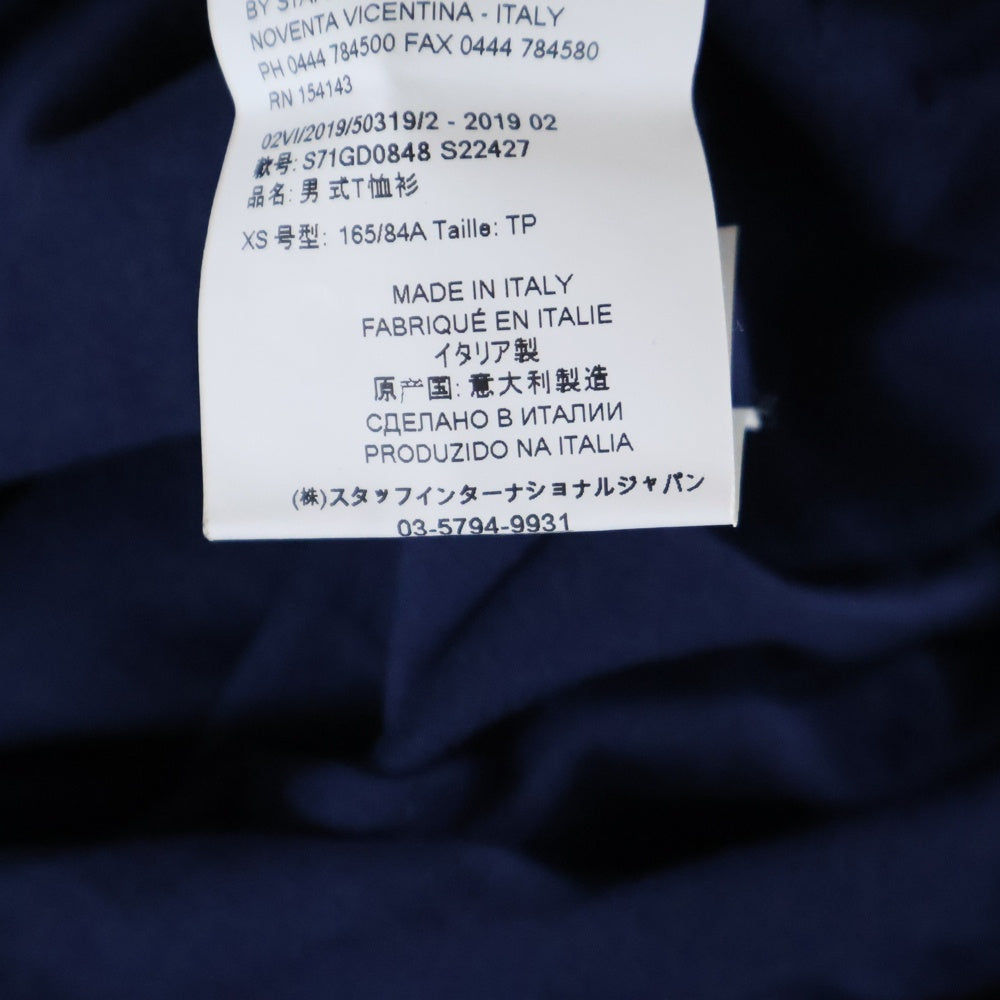 DSQUARED2(ディースクエアード) 19AW ドッグプリント 半袖Tシャツ カットソー ネイビー S71GD0848