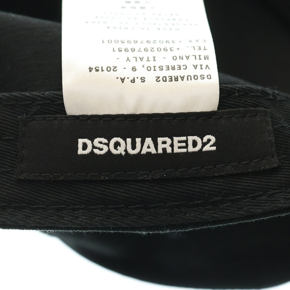 DSQUARED2(ディースクエアード) クラッシュ加工 マルチロゴ ベースボールキャップ 帽子 ブラック