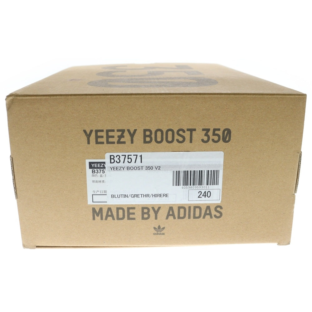 adidas(アディダス) YEEZY Boost 350 V2 Blue Tint イージーブースト350V2 ブルーティント ローカットスニーカー グレー US6/24.0cm B37571