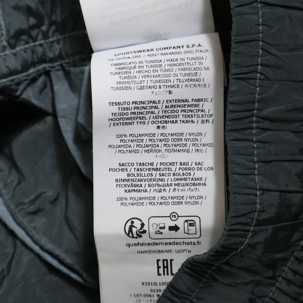 STONE ISLAND(ストーンアイランド) 25SS NYLON METAL IN ECONYL ナイロン メタル エコニール ハーフパンツ グレー K1S15L100007 S0019 V0054