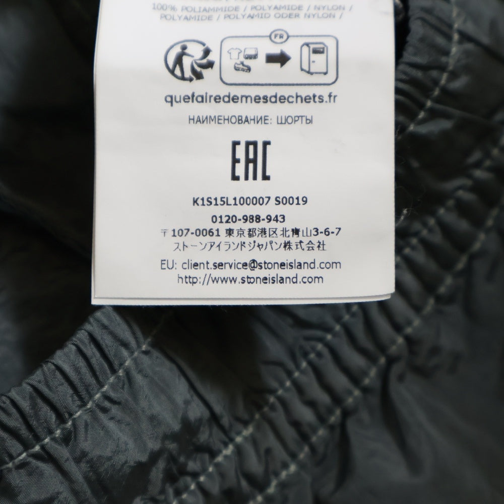 STONE ISLAND(ストーンアイランド) 25SS NYLON METAL IN ECONYL ナイロン メタル エコニール ハーフパンツ グレー K1S15L100007 S0019 V0054