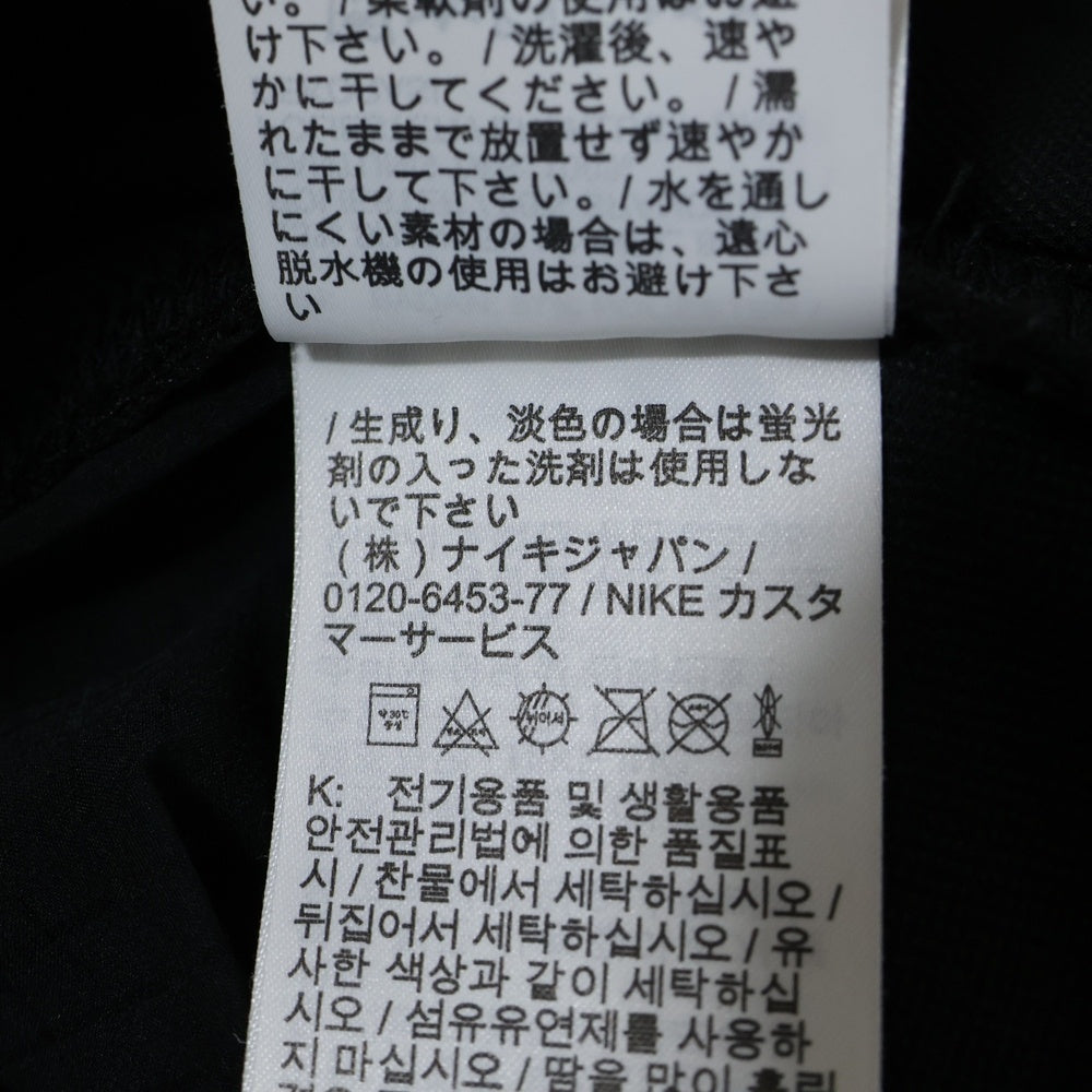 NIKE(ナイキ) DRI-FIT ストレッチ トレーニングパンツ ブラック CU5513-010