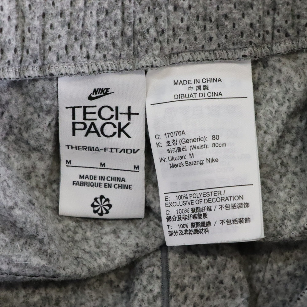 NIKE(ナイキ) フォアードテック ポリエステルパンツ グレー DQ4267-077