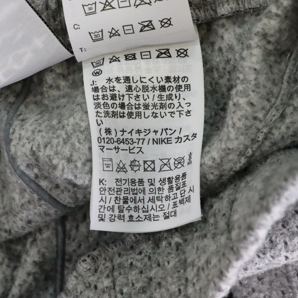 NIKE(ナイキ) フォアードテック ポリエステルパンツ グレー DQ4267-077