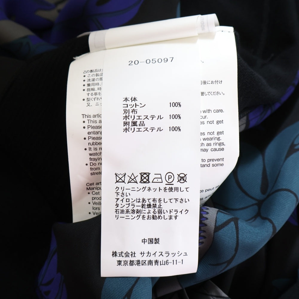 Sacai(サカイ) ×SUN SURF サンサーフ バックリボンドッキング フレアカーディガン レディース ブラック/ブルー 20‐05097