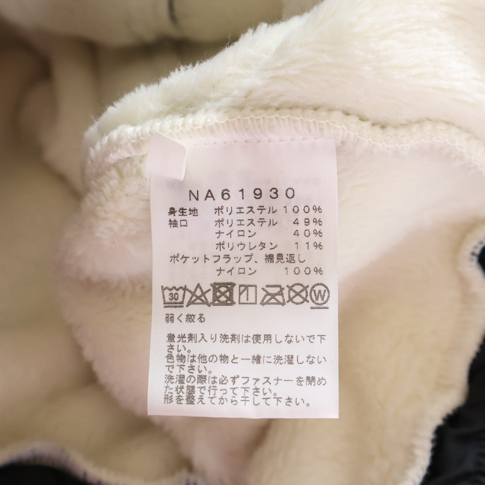 THE NORTH FACE(ザノースフェイス) Antarctica Versa Loft Jacket アンタークティカ バーサ ロフト ボアジップアップ ジャケット ホワイト NA61930