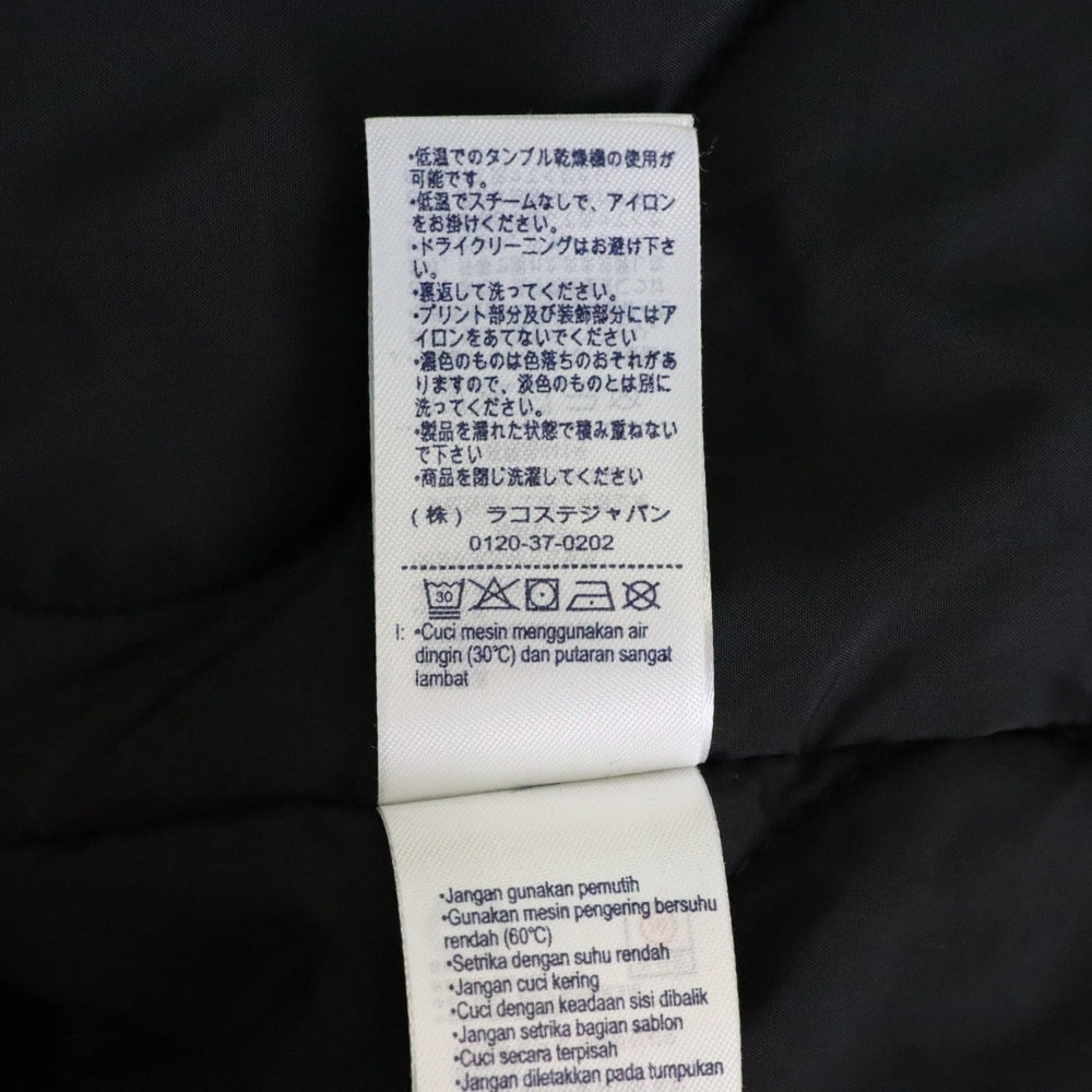 Lacoste L!VE(ラコステ ライブ) Lettered Water-Resistant Parka レタープリント ロングコーチジャケット ナイロンジャケット ブラック BH7274