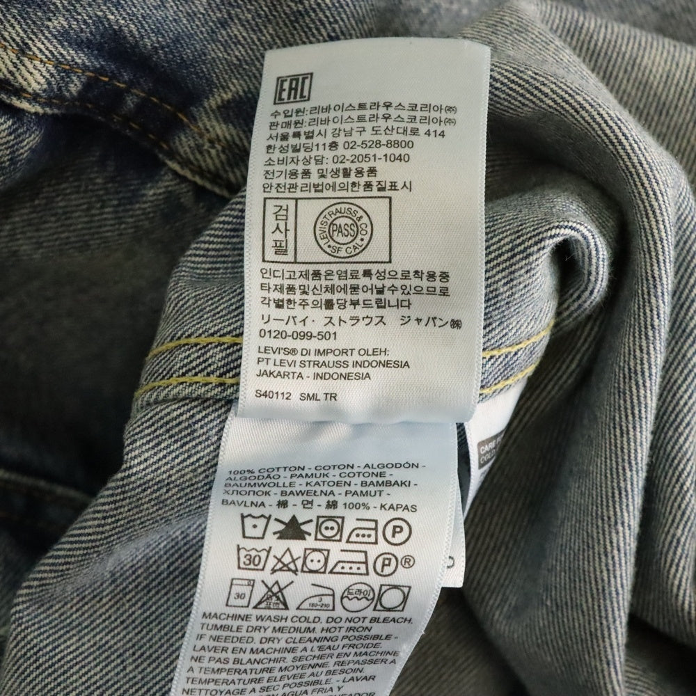 Levi's(リーバイス) ×BEAMS 24SS SUPER WIDE TRUCKER デニムジャケット インディゴブルーPC9-A2265-0000