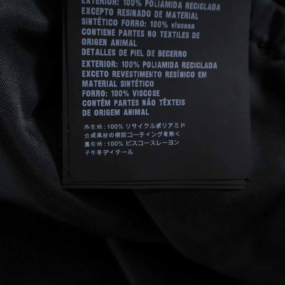 PRADA(プラダ) トライアングルロゴ ナイロンジップスカート 台形スカート ブラック レディース 21H881