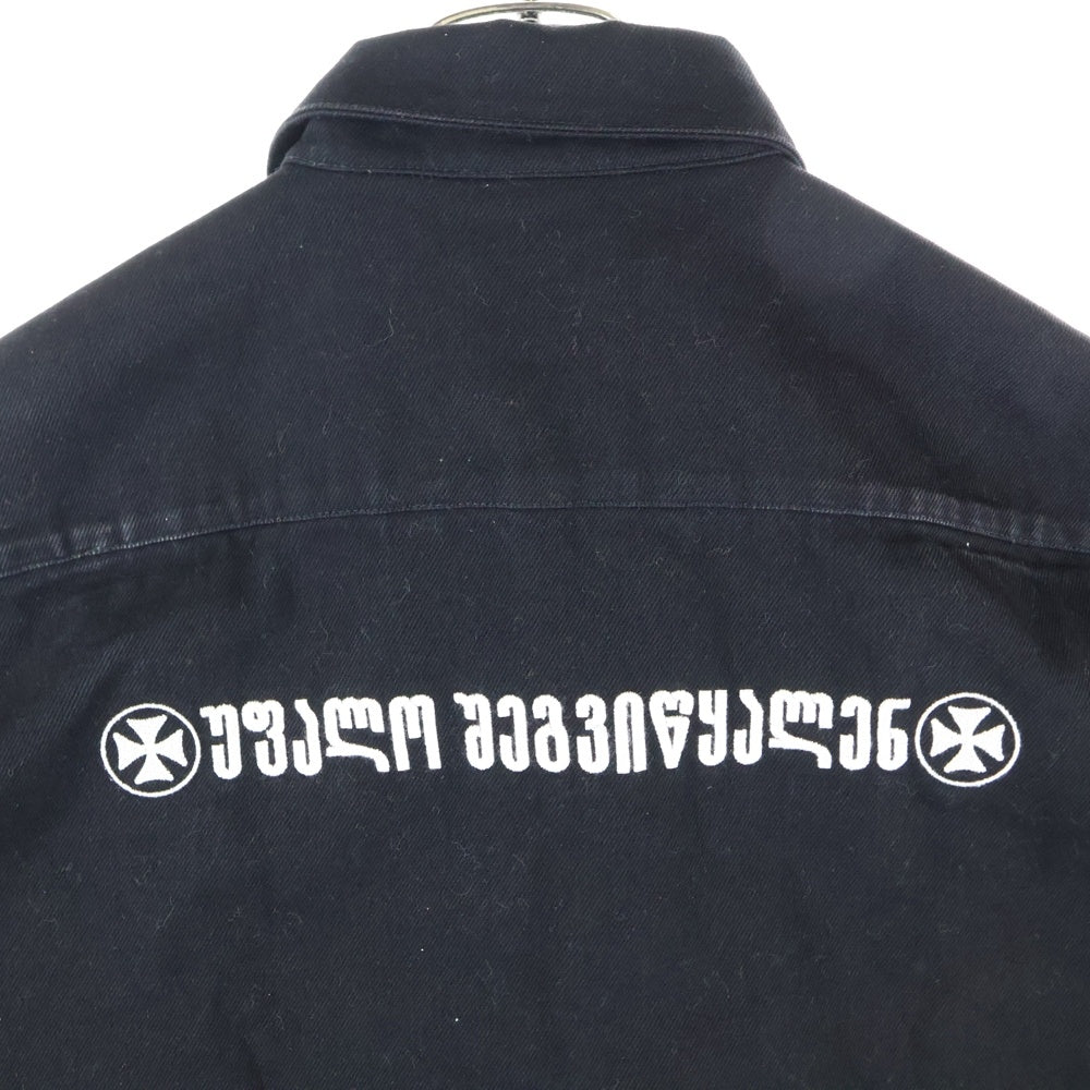 VETEMENTS(ヴェトモン) 19SS バック刺繍カットオフ ワークシャツ 半袖シャツ ブラック USS196060