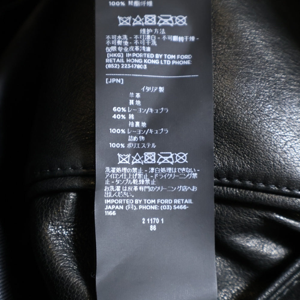 TOM FORD(トムフォード) LETHER BIKER JACKET レザージャケット ライダースジャケット 羊革 BY410 TFL624