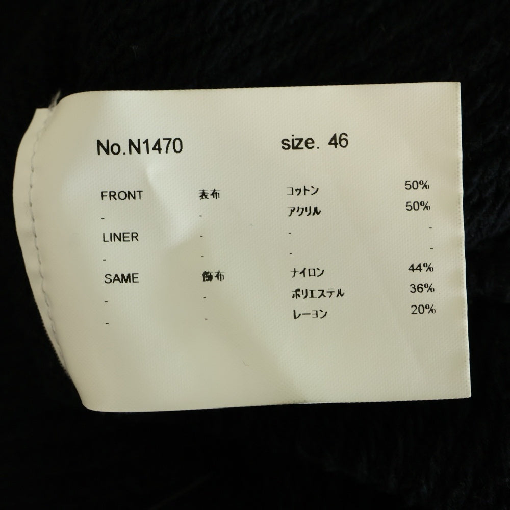 NEON SIGN(ネオンサイン) フロントデザイン クルーネックニット セーター ブラック N1470