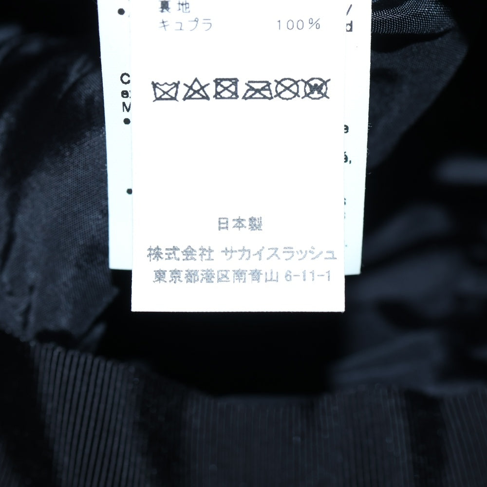 Sacai(サカイ) Double Brim Hat ダブルブリム バケットハット 帽子 カーキ 22-0338S