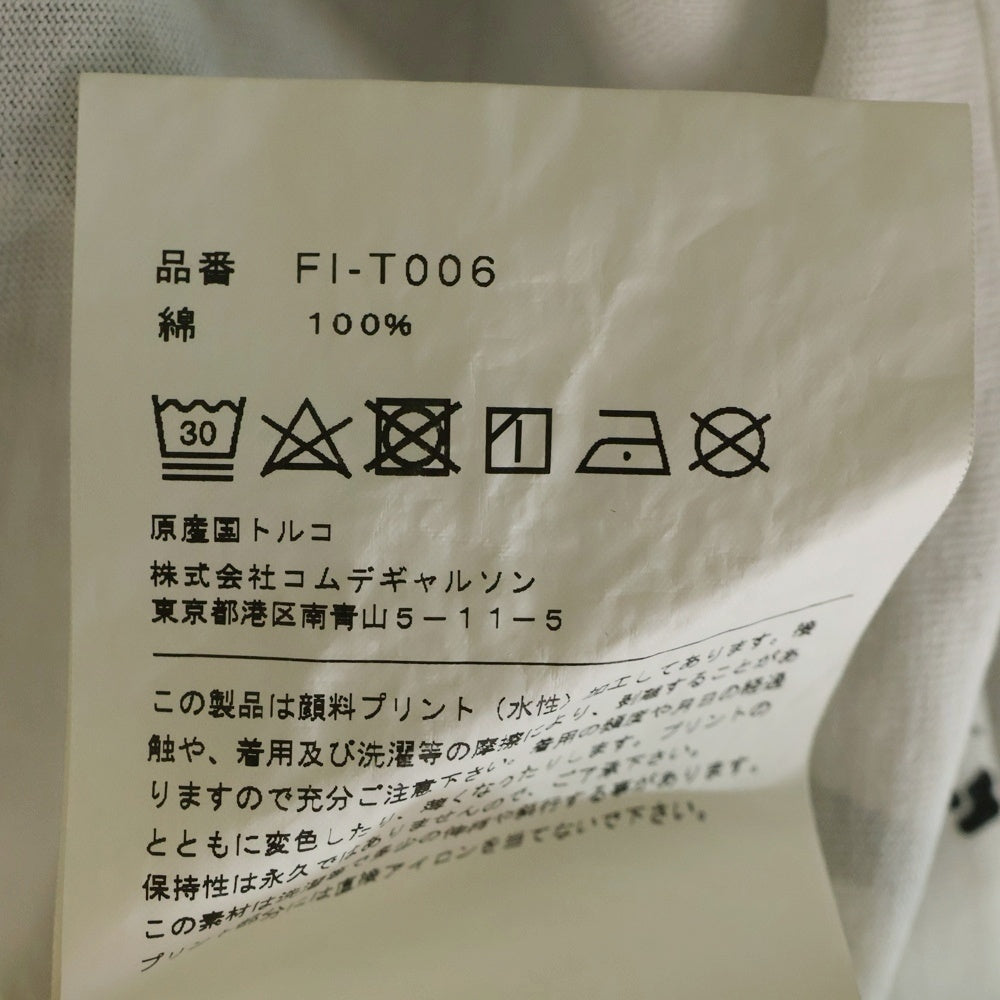 COMME des GARCONS SHIRT(コムデギャルソンシャツ) フロントプリント 半袖Tシャツ カットソー ホワイト FI-T006