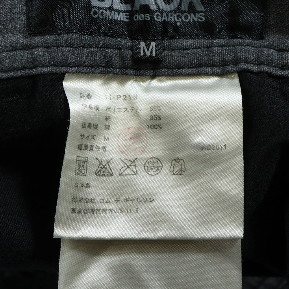 BLACK COMME des GARCONS(ブラックコムデギャルソン) バイカラー コットンパンツ ブラック/グレー 1I-P219