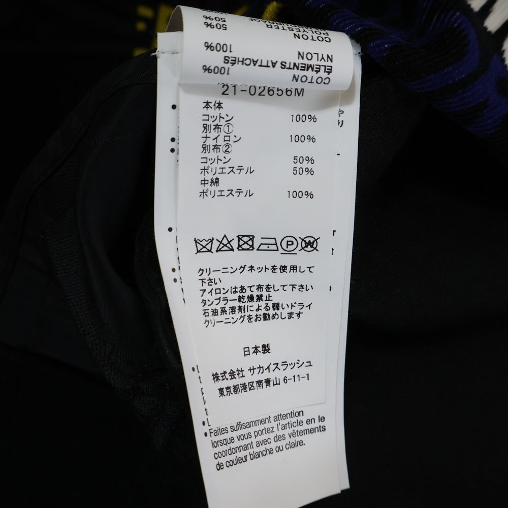 Sacai(サカイ) Message Print Hybrid Shirt MA-1 メッセージプリント ナイロン切り替え コーデュロイジャケット マルチ 21-02656M