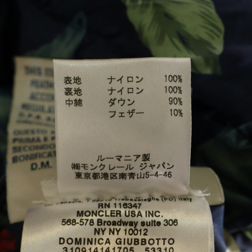 MONCLER(モンクレール) DOMINICA GIUBBOTTO ドミニク フラワー総柄 リバーシブルダウンジャケット アウター マルチ 310914141705