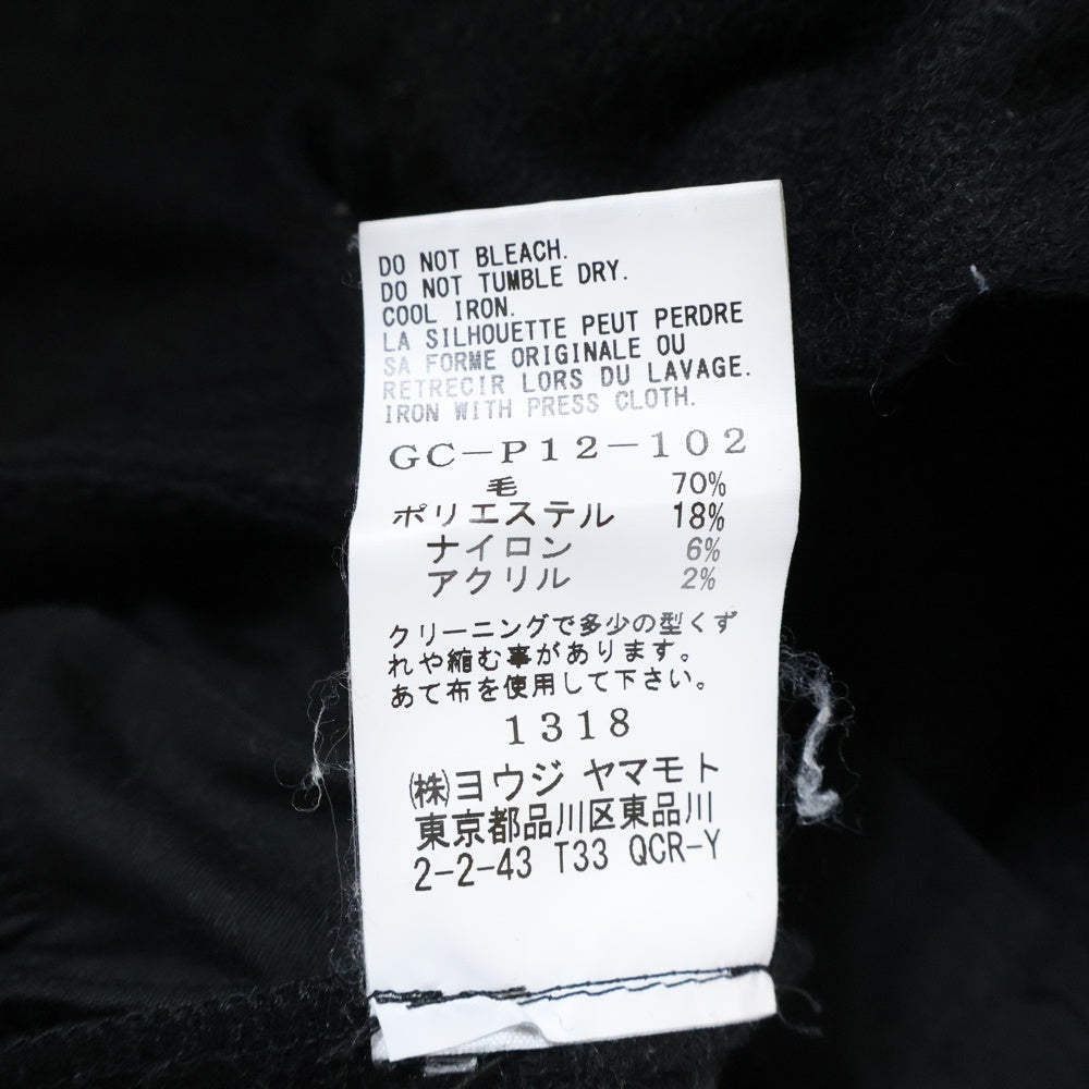 Y/PROJECT(ワイプロジェクト) ドローコード ウールパンツ ブラック GC-P12-102