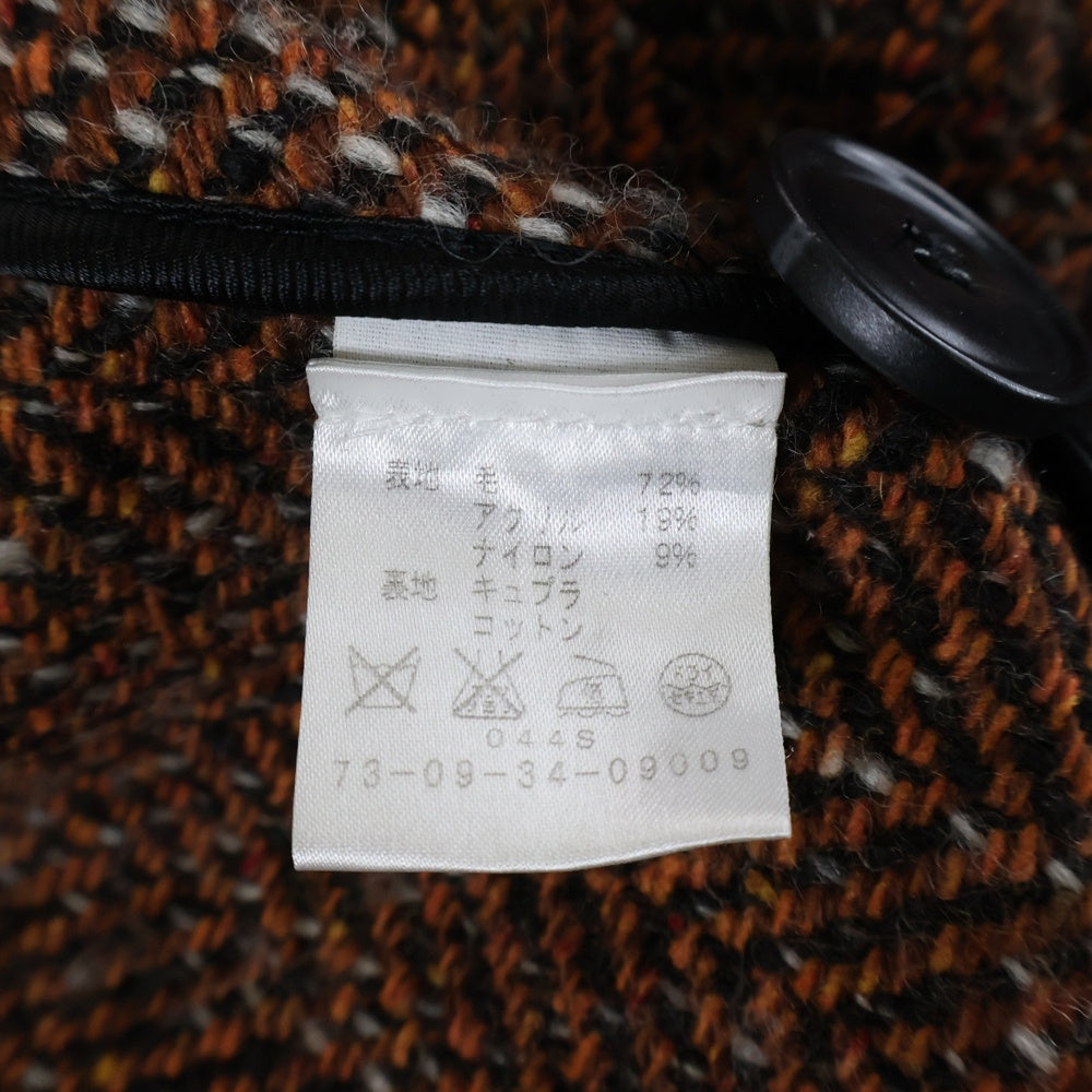 DRIES VAN NOTEN(ドリスヴァンノッテン) チェスターコート ロングコート ブラウン