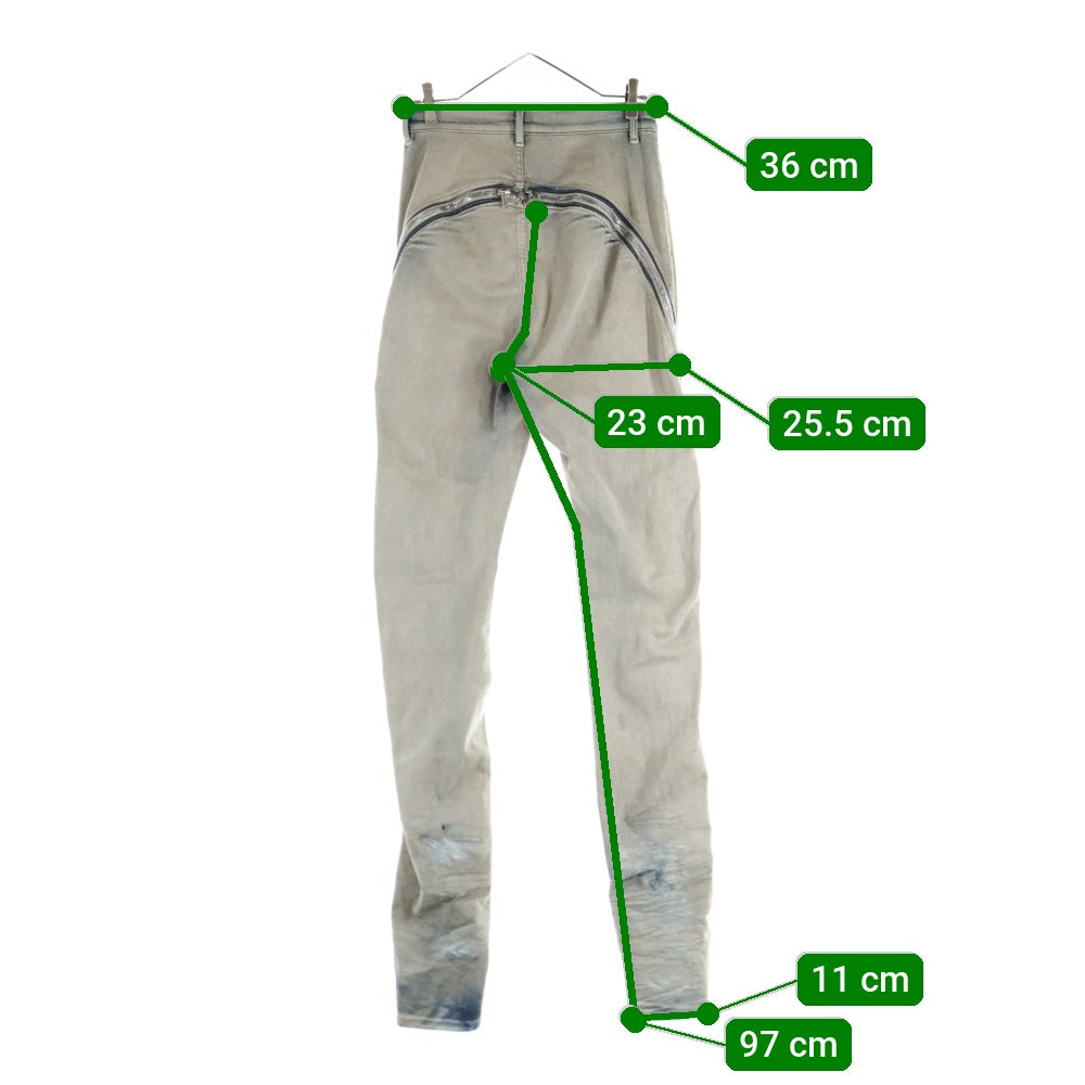 DRKSHDW(ダークシャドウ) Bolan Banana Denim ボランバナナデニムパンツ ミネラル ブラウン DS02B4309‐SDMP