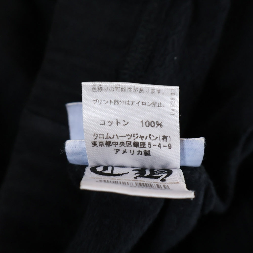 CHROME HEARTS(クロムハーツ) FUCK YOU SWEAT PANTS ファックユー サイドプリント スウェットパンツ ブラック