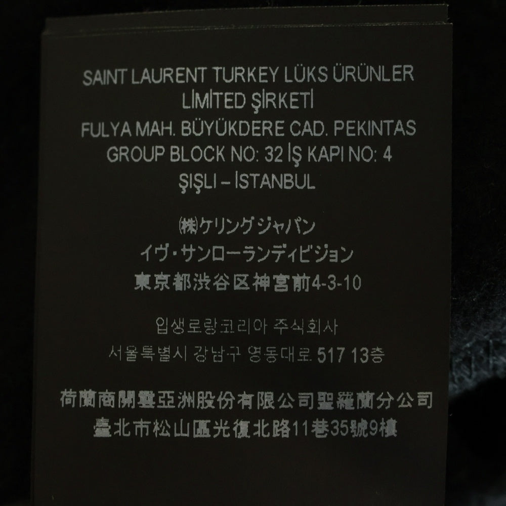 SAINT LAURENT PARIS(サンローランパリ) 23AW レザーパッチ ストレート スウェットパンツ ブラック 752237 Y36SW