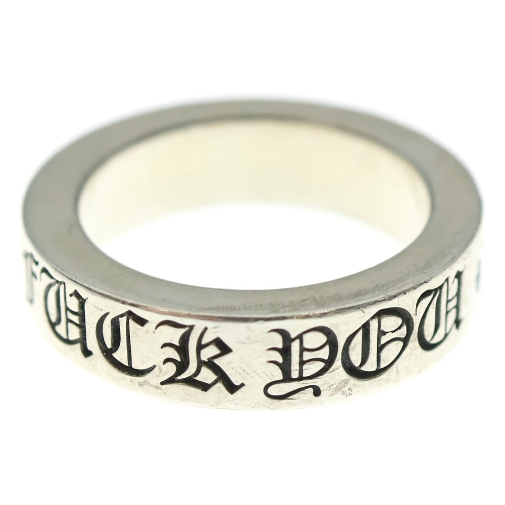 CHROME HEARTS(クロムハーツ) 6mm SPACER FUCK YOU 6mmスペーサーリング ファックユー シルバー BCA336