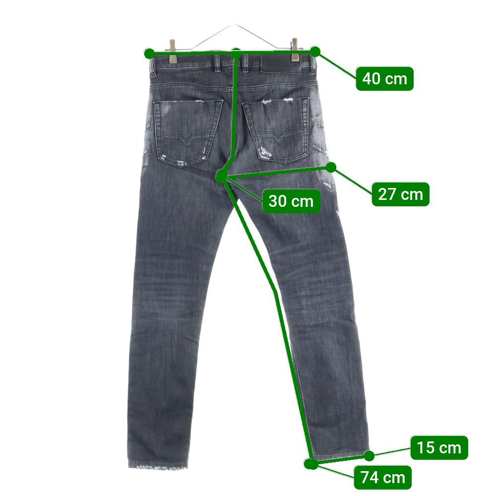 DIESEL(ディーゼル) Krooley jogg jeans ダメージ加工 スキニーデニムパンツ グレー