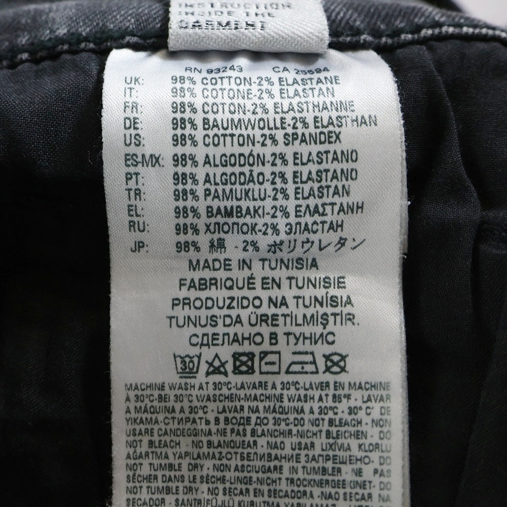 DIESEL(ディーゼル) D-EETAR ダメージ加工 スキニーデニムパンツ グレー