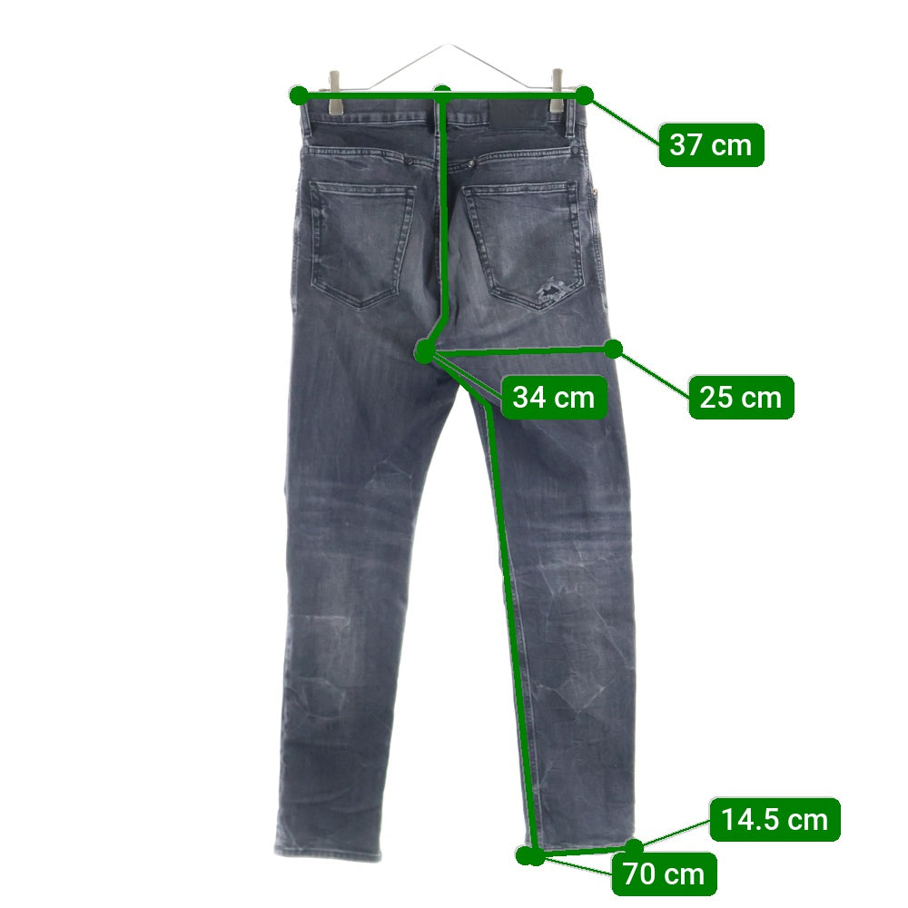 DIESEL(ディーゼル) D-EETAR ダメージ加工 スキニーデニムパンツ グレー