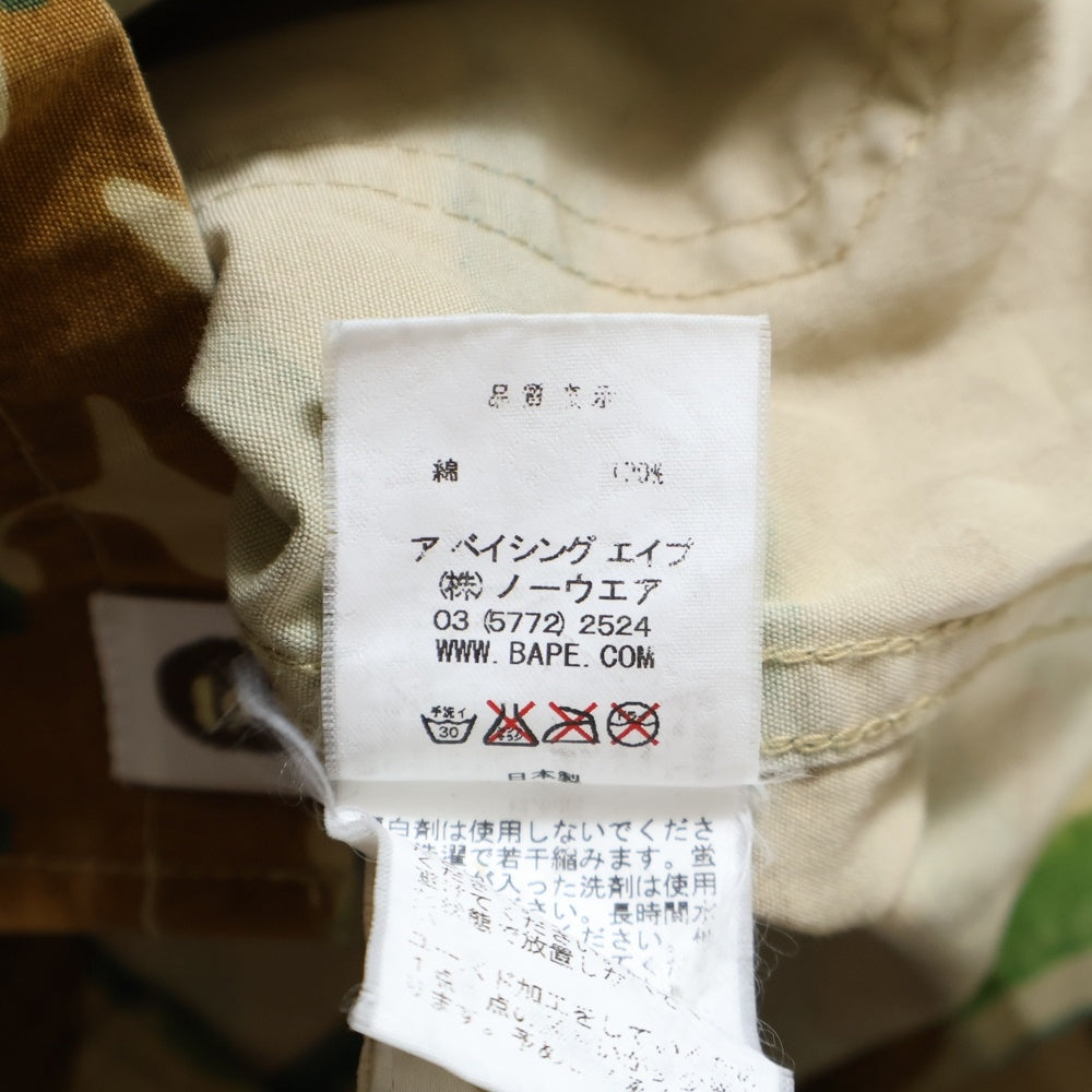 A BATHING APE(アベイシングエイプ) カモ柄 長袖シャツ マルチ