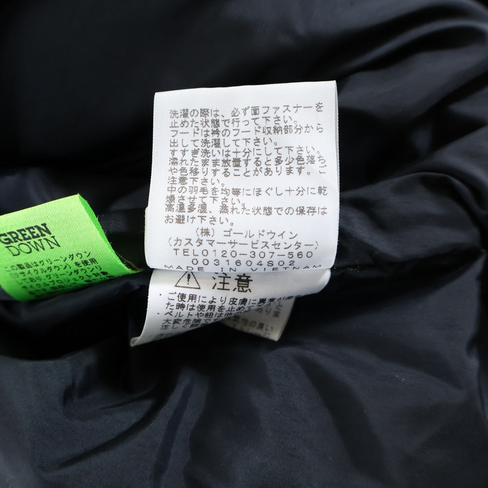 THE NORTH FACE(ザノースフェイス) ヌプシ ジップアップ フーデッド ダウンジャケット ND91841 カーキ