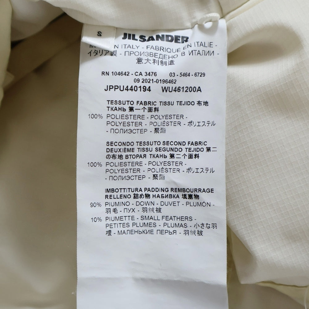 JIL SANDER +(ジルサンダープラス) ジップアップダウンベスト ジャケット アイボリー JPPU440194