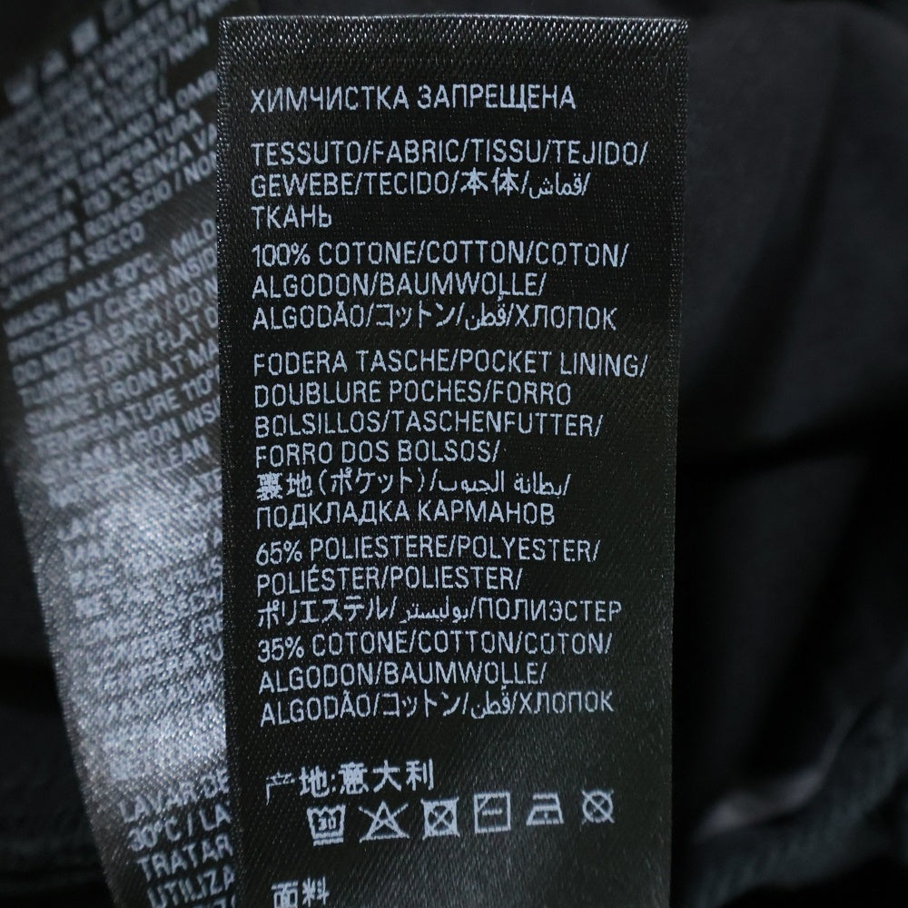 BALENCIAGA(バレンシアガ) 23SS BAGGY DENIM PANTS 745213 TQW83 バギーデニムパンツ ブラック