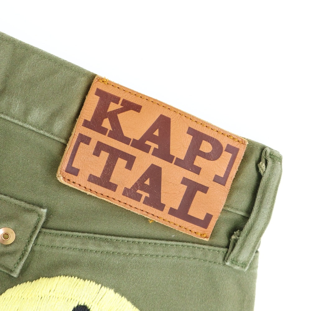 KAPITAL(キャピタル) Smile Embroidery スマイル刺繍 コットンデニムパンツ カーキ K1910LP805