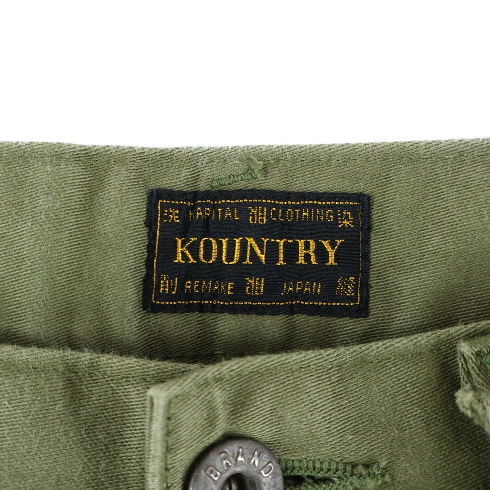 KAPITAL(キャピタル) Smile Embroidery スマイル刺繍 コットンデニムパンツ カーキ K1910LP805