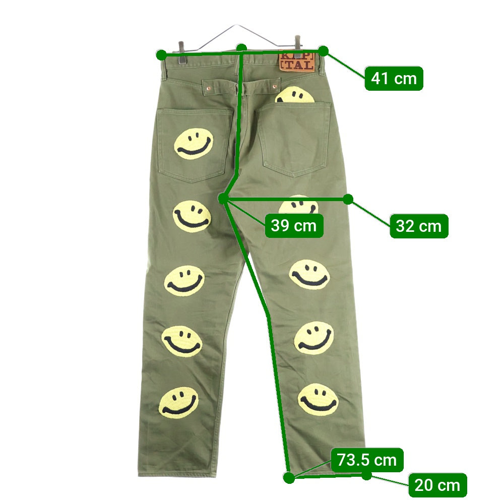 KAPITAL(キャピタル) Smile Embroidery スマイル刺繍 コットンデニムパンツ カーキ K1910LP805