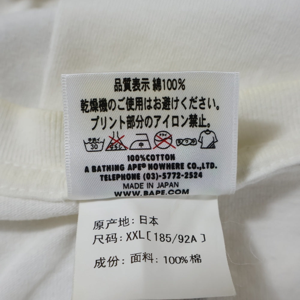 A BATHING APE(アベイシングエイプ) Big Sean Baby Milo プリントデザイン 半袖Tシャツ カットソー ホワイト 2XL
