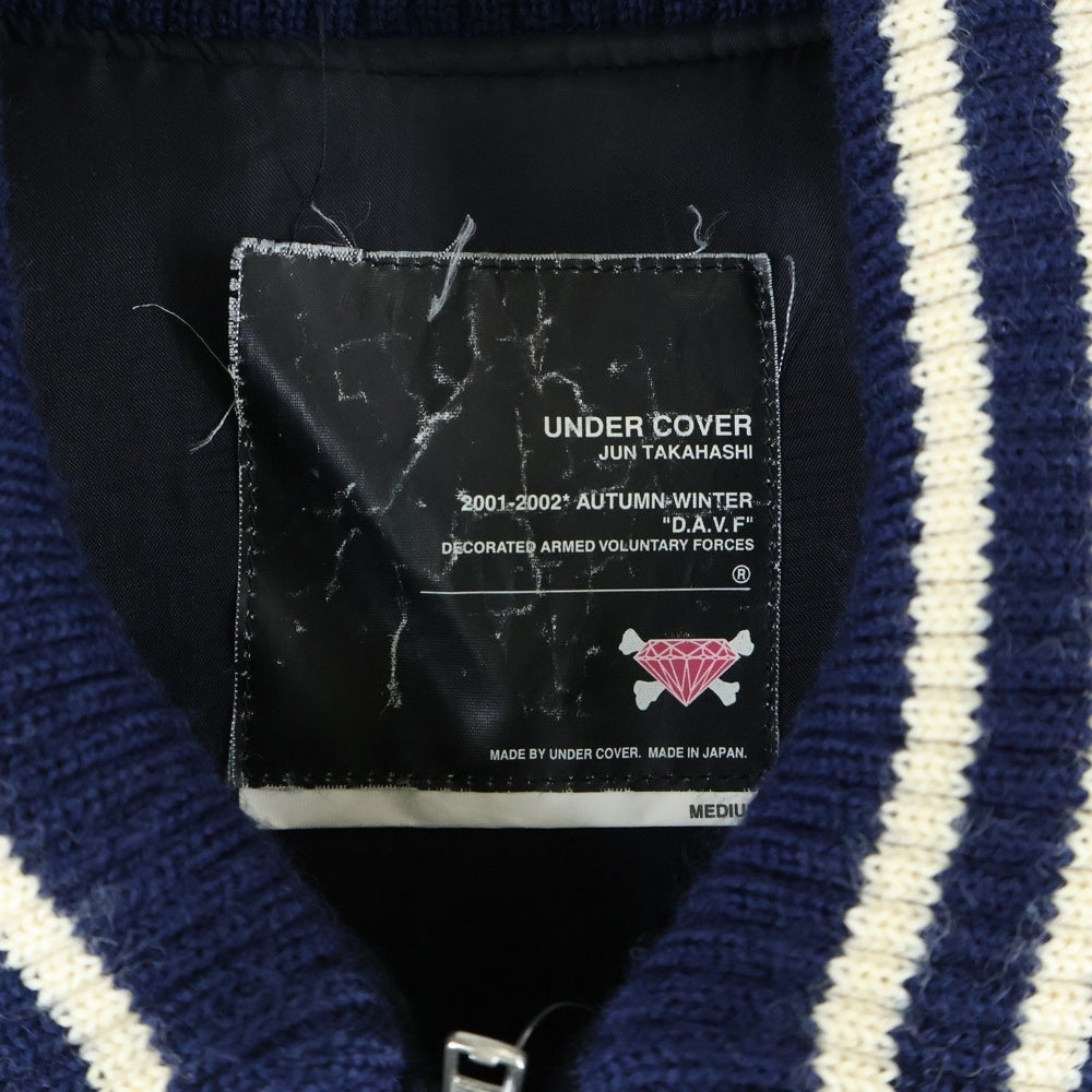UNDERCOVER(アンダーカバー) 01AW DAVE期 Jacket 袖レザーパッチ スタジャン ブルゾン S322