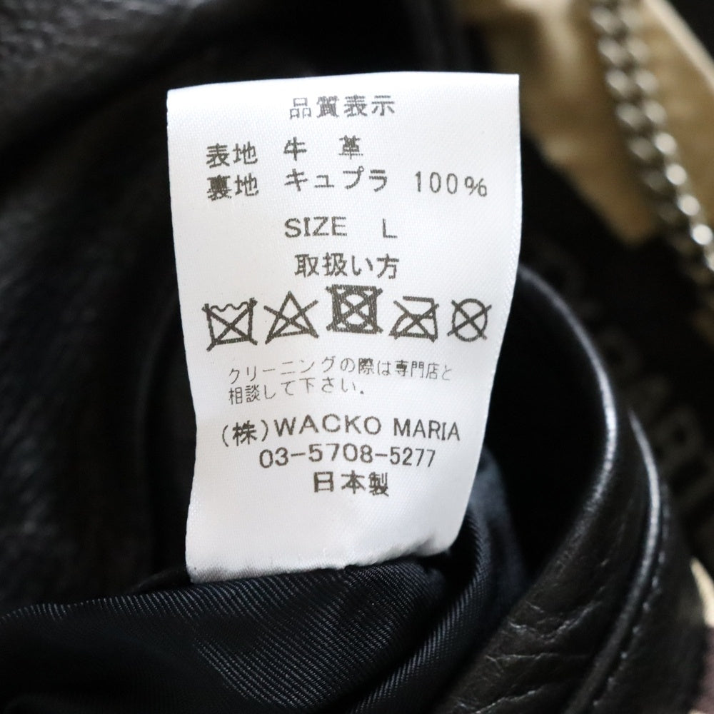 WACKO MARIA(ワコマリア) 24SS DOUBLE RIDERS JACKE ダブルジライダースジャケット ブラック 24SS-WMO-BL04