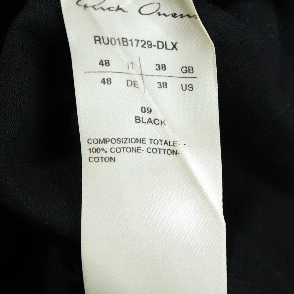 Rick Owens(リックオウエンス) 22SS COTTON TWILL OUTER SHIRT コットンツイルアウターシャツ ブラック RU01B1729-DLX