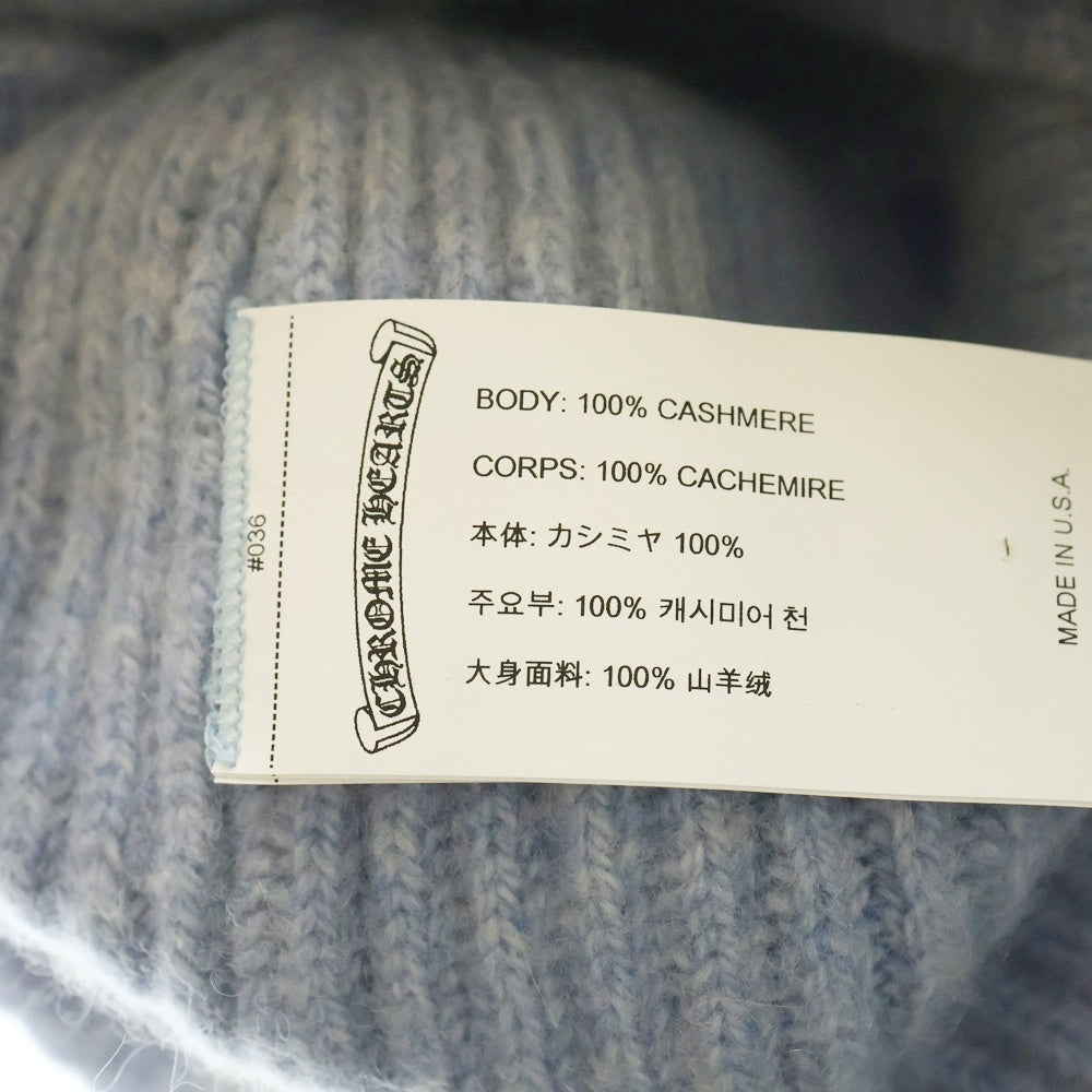 CHROME HEARTS(クロムハーツ) スターボール付きニット帽 BIG DADDY ビッグ ダディ ブルー