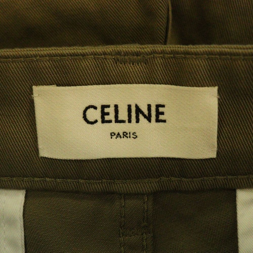 CELINE(セリーヌ) ジップフライ ストレートパンツ コットンパンツ ベージュ 2N886383U
