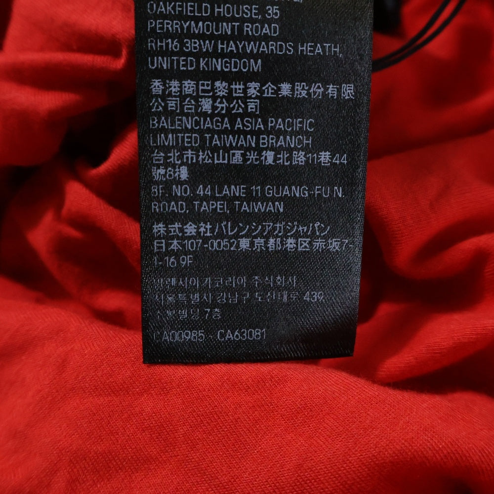 BALENCIAGA(バレンシアガ) Paris Soccer Nylon Jacket Tokyo Aoyama