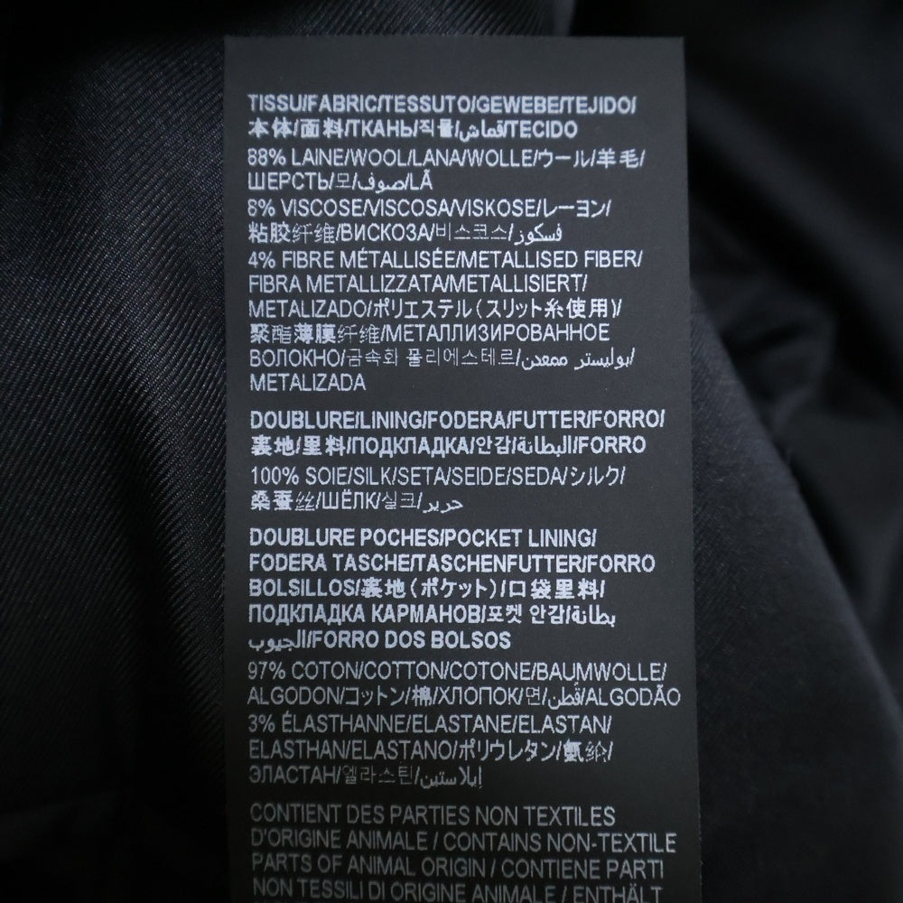 SAINT LAURENT PARIS(サンローランパリ) シングルブレスト ストライプ ウールテーラードジャケット グレー 705935 Y1F10