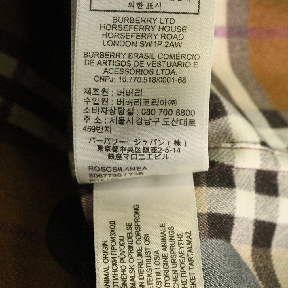 BURBERRY(バーバリー) ノヴァチェック ドット柄 半袖シャツ ブラウン 8067796
